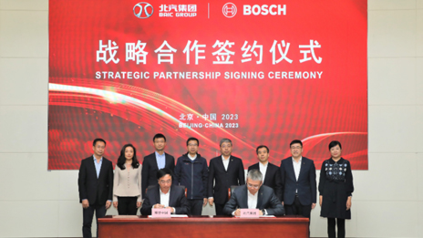 凯发k8国际集团与博世签署战略合作协议