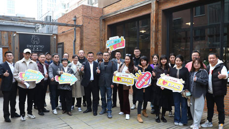 科技焕新 共创美好 | 媒体眼中的凯发k8国际进化之路