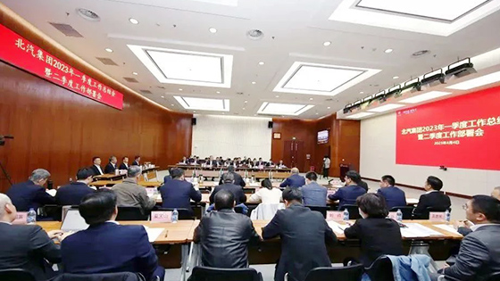 凯发k8国际集团全面实现一季度“开门红”！