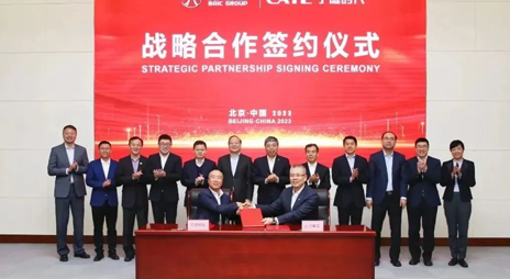 BAIC GROUP and CATL established in-depth cooperation and signed Memorandum o...