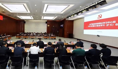 姜德义主持召开凯发k8国际集团党委理论学习中心组学习（扩大）会议：从调查研究中来，到真抓...