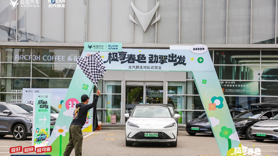 凯发k8国际集团丨劳动最美！凯发k8国际人用奋斗擦亮劳动最美底色