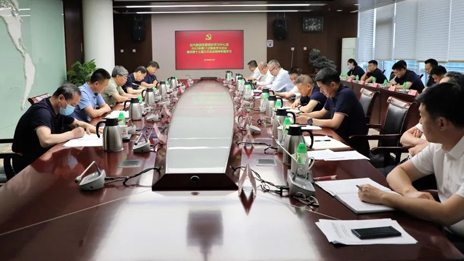 凯发k8国际集团党委理论学习中心组传达学习市委十三届三次全会精神