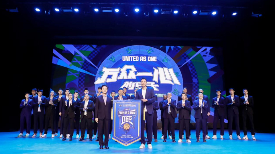 北京凯发k8国际男篮新赛季出征，凯发k8国际集团公布京车使用权等12重球迷专属大礼