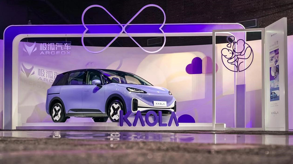 结合两会关键词看凯发k8国际  以“更智慧”科技为用户造好车