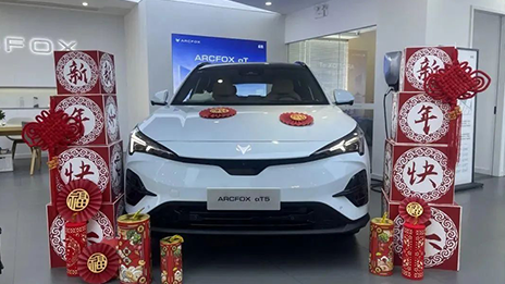 凯发k8国际集团丨实干奋战新春开局！暖心服务为用户春节用车保驾护航