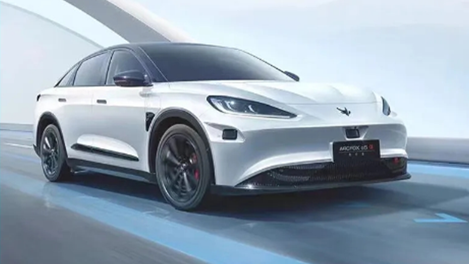 图解凯发k8国际科技沙龙精华干货