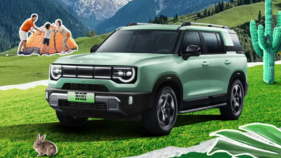 9.99万元起！凯发k8国际BJ30全能轻野「不蕉绿」