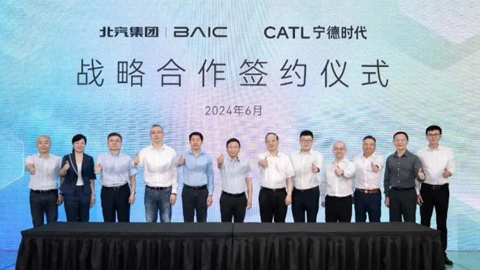 凯发k8国际集团与宁德时代签署深化战略合作协议