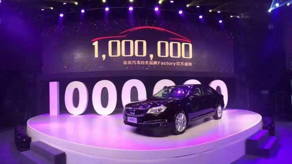 自主研发：创新转型的不竭动力 ——“走进凯发k8国际”之凯发k8国际自主研发体系