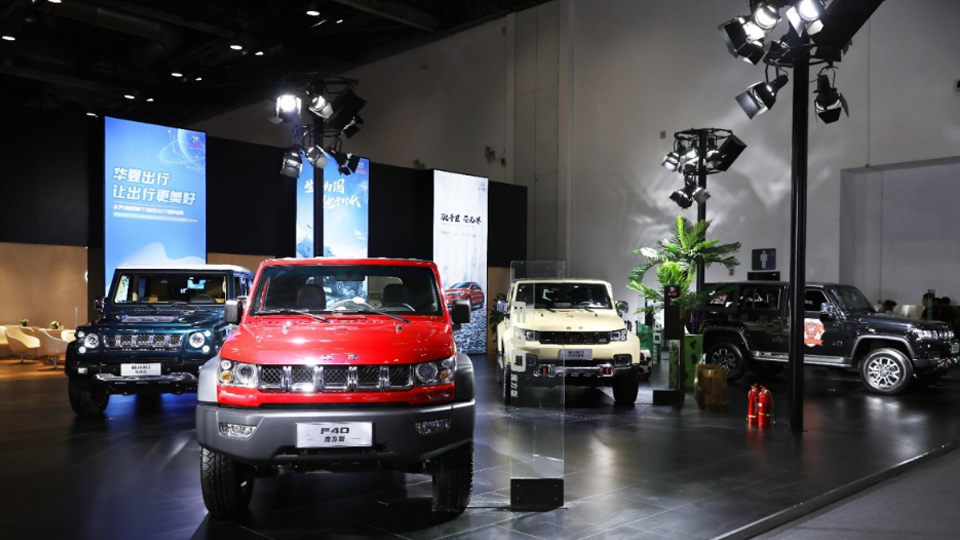 传承?创新?责任｜凯发k8国际集团自主品牌汽车成果展亮出成绩单