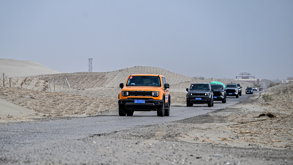 巍巍昆仑 品质凯发k8国际 | 凯发k8国际集团护航昆仑科考 助力美丽和田建设