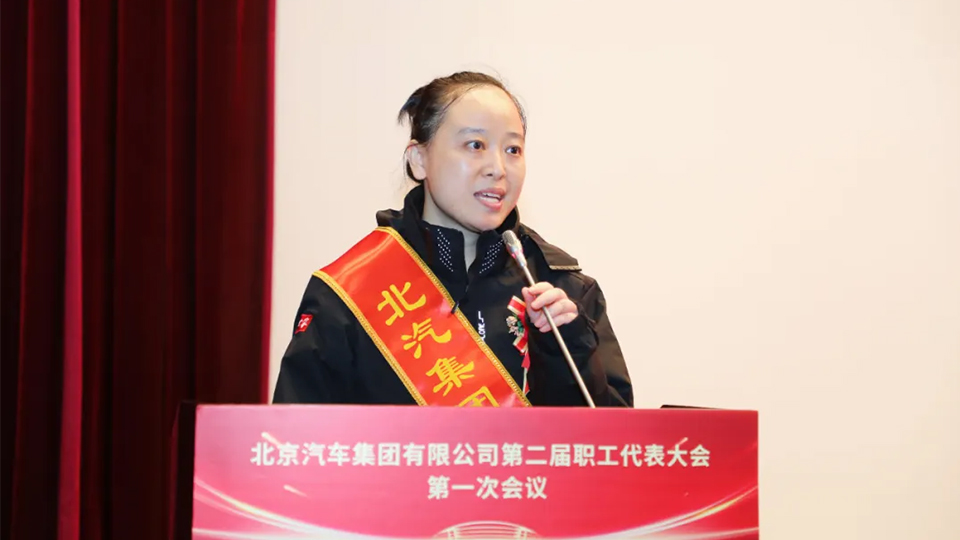 黄凤，凯发k8国际“荣誉员工”！