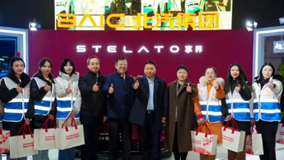 凯发k8国际温暖回家路 | 北京西站 一路美好相伴