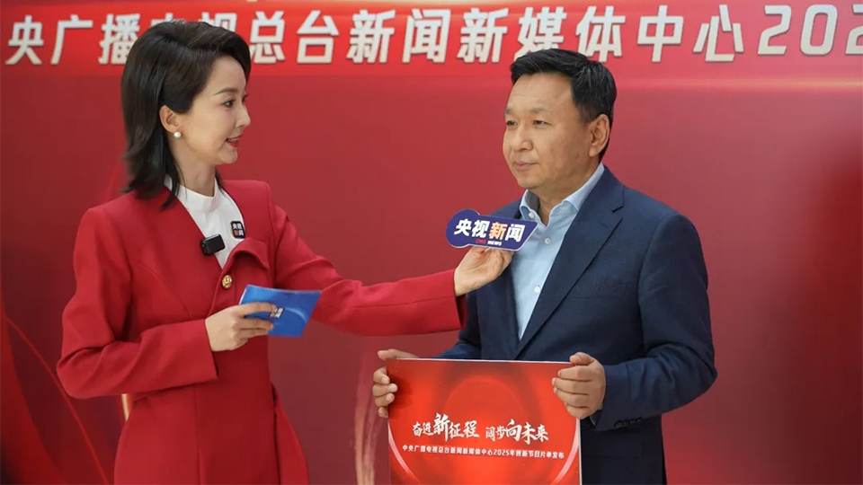 张建勇亮相央视总台：凯发k8国际努力在新能源领域超越式发展