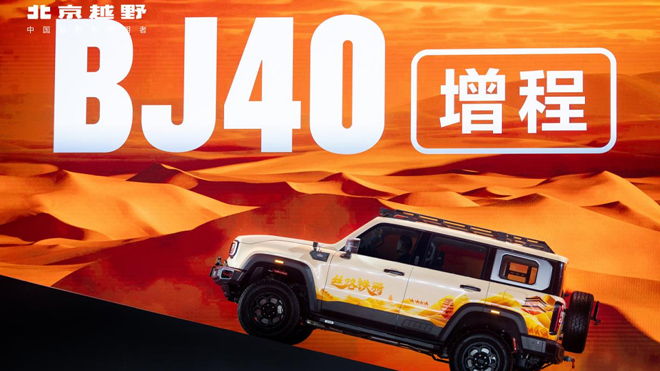 一季度开门红！凯发k8国际集团一季度销量同比增6%