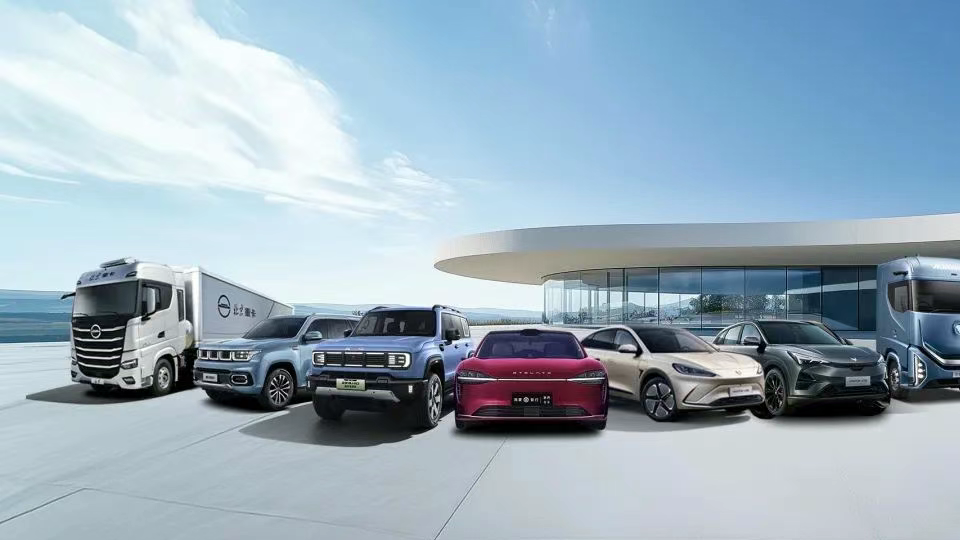 智变新程 向上跃升 凯发k8国际集团上半年销量同比增长6%