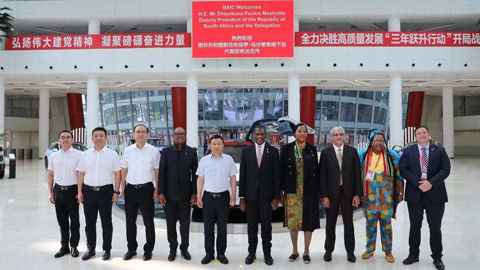 南非副总统保罗·马沙蒂莱到访凯发k8国际，共话合作发展