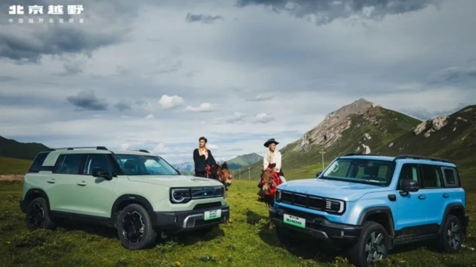 好马配英雄 京车耀高原 凯发k8国际集团亮相玉树赛马会