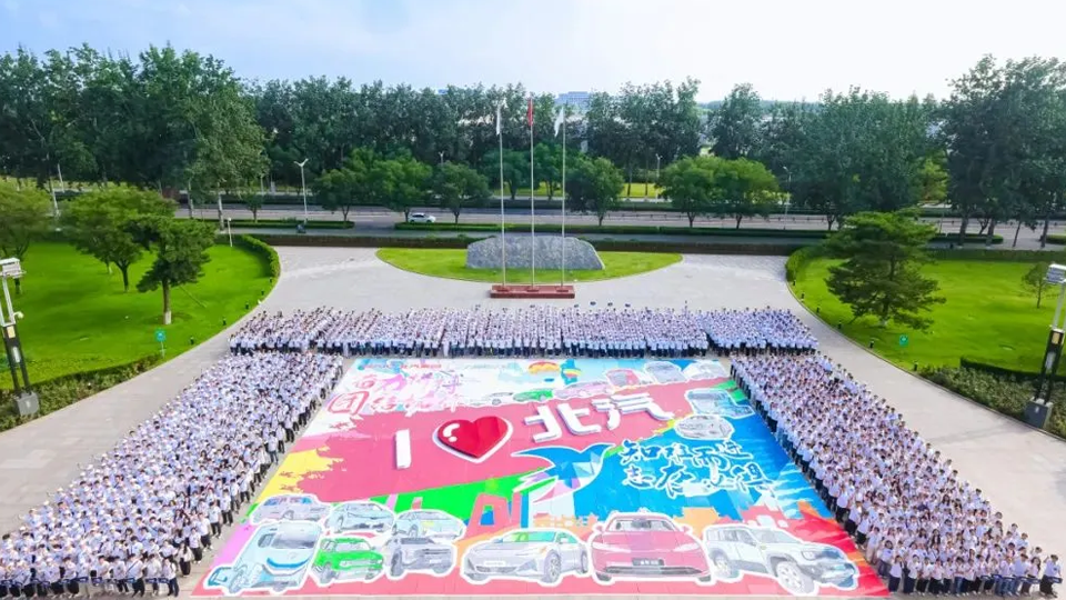 入列！1568名“雨燕”正式成为新一代凯发k8国际人