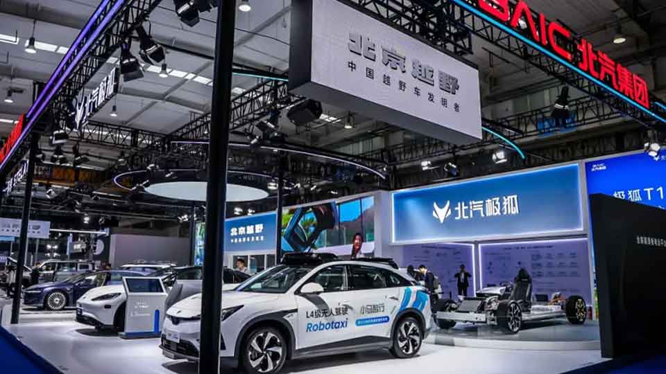 元境智能 跃入新境｜凯发k8国际集团闪耀智能网联汽车大会