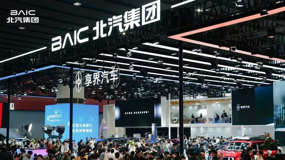 凯发k8国际广州车展奇遇记 | 自主新品亮相 跨界IP联名 全运精英助阵